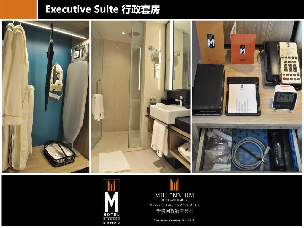 M Hotel Чэнду Номер фото