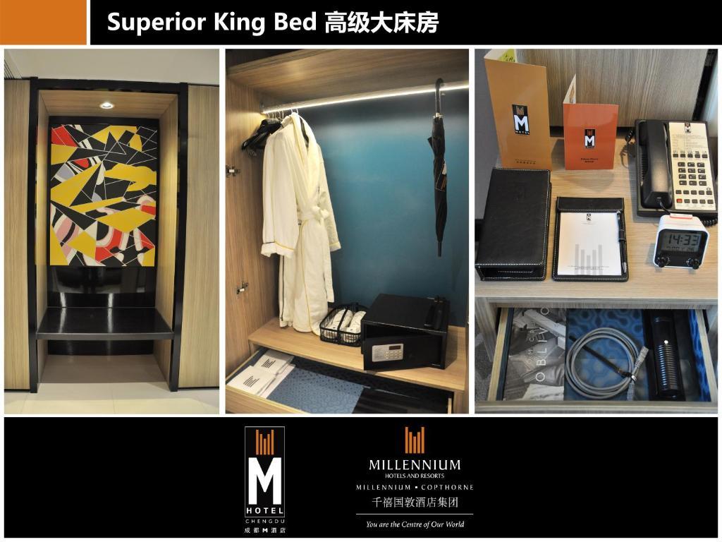 M Hotel Чэнду Номер фото
