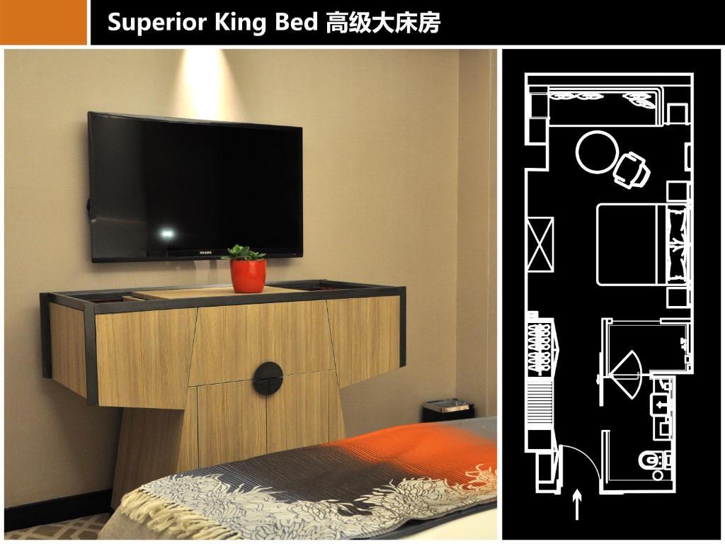 M Hotel Чэнду Номер фото